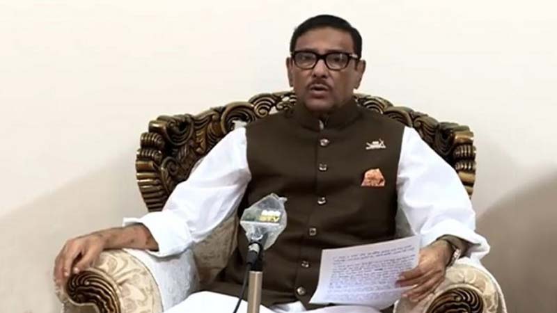 Politics of revenge not conducive to democracy: Obaidul Quader Politics of revenge not conducive to democracy: Obaidul Quader
