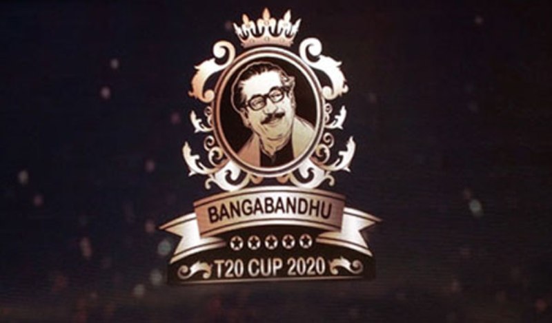 Cricket: Dhaka, Rajshahi to play inaugural match of Bangabandhu T20 Cup Cricket: Dhaka, Rajshahi to play inaugural match of Bangabandhu T20 Cup