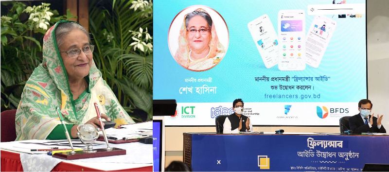 If we don't take initiative now, the country will fall behind in the 4th industrial revolution: PM Hasina