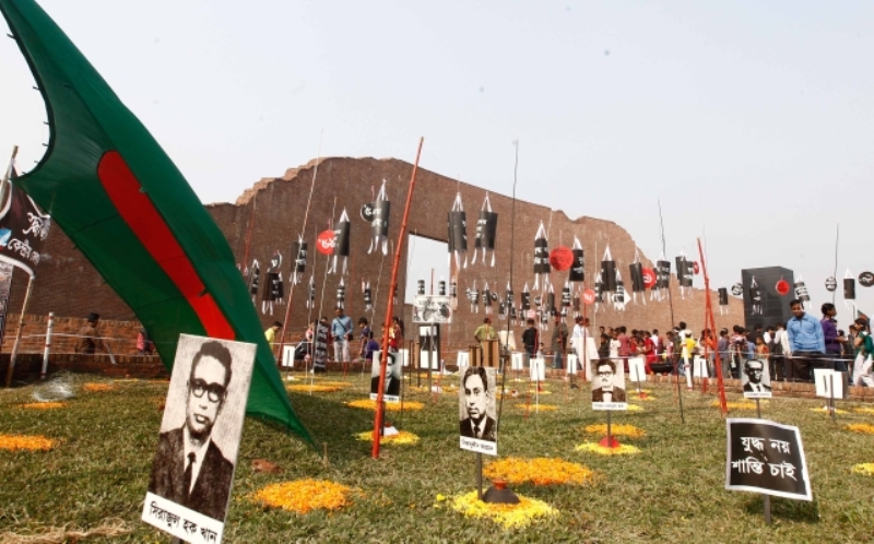 Committee to list martyred intellectuals Committee to list martyred intellectuals