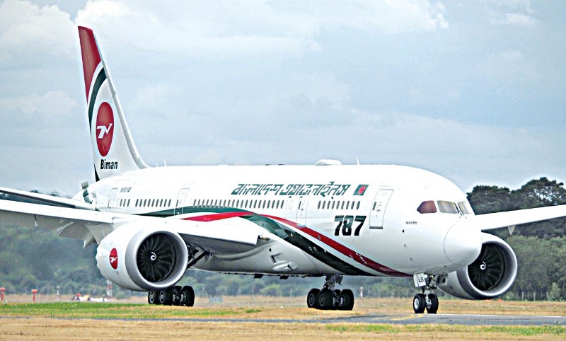 Covid-19: Biman Bangladesh cancels flights on five routs till November 30