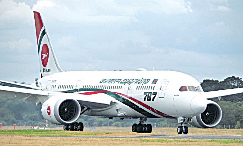 Biman to start direct Sylhet-Cox's Bazar flight from November 12 Biman to start direct Sylhet-Cox's Bazar flight from November 12
