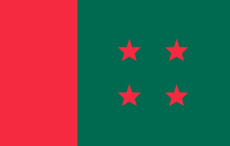 Awami League candidates submit nomination forms in a festive atmosphere