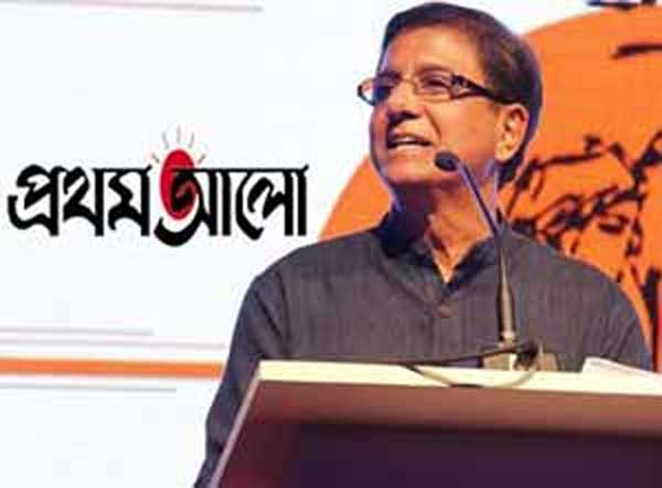 Prothom Alo Editor gets bail 