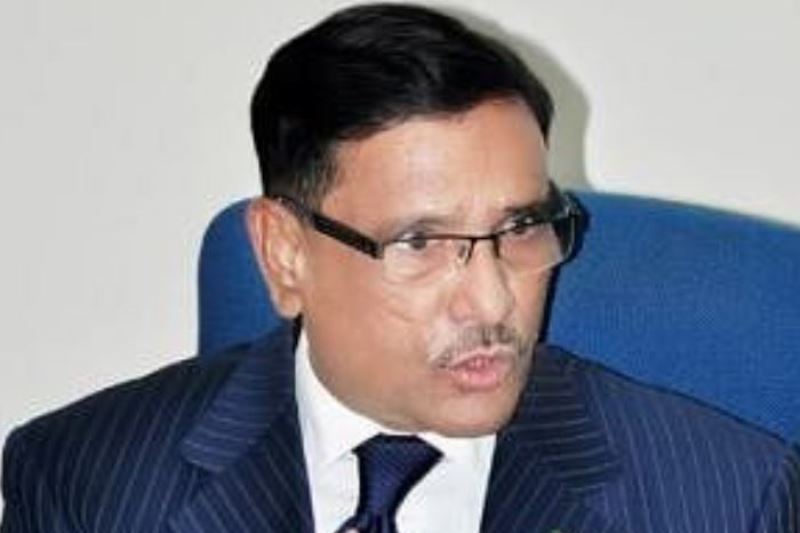 The spirit of the liberation war is a tool for the BNP to achieve its interests: Quader