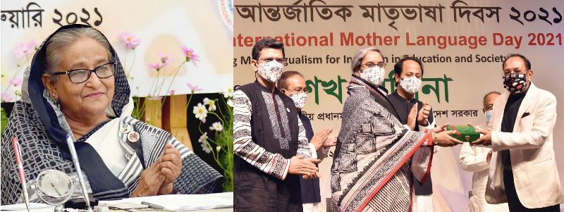 4 individuals and organisations receive the International Mother Language Medal