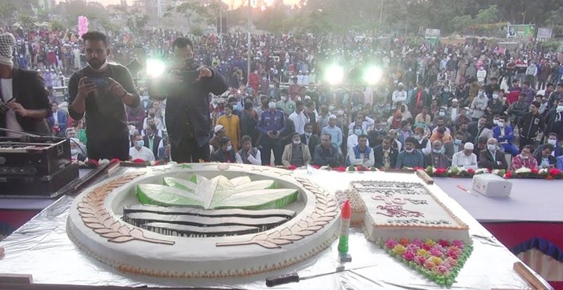 A 78-pound cake to celebrate President Abdul Hamid's 78th birthday