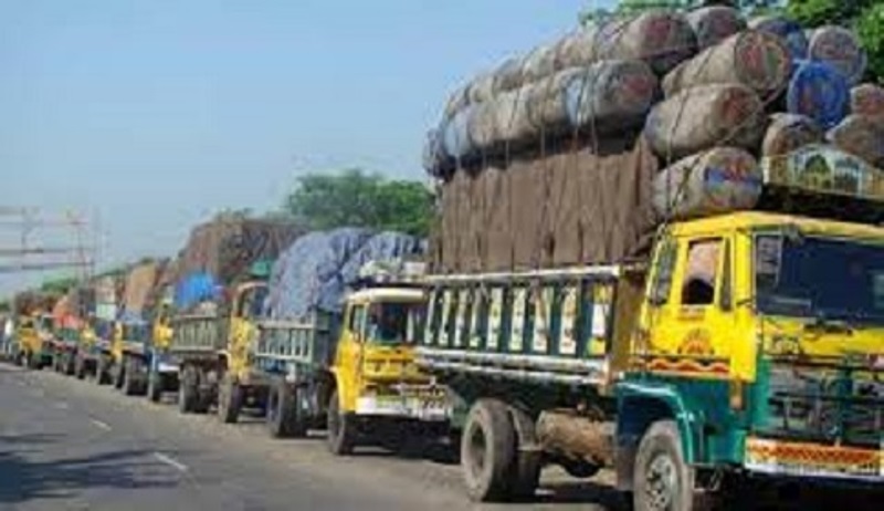 Commerce Ministry launches control cell to assist in transportation and marketing of goods Commerce Ministry launches control cell to assist in transportation and marketing of goods