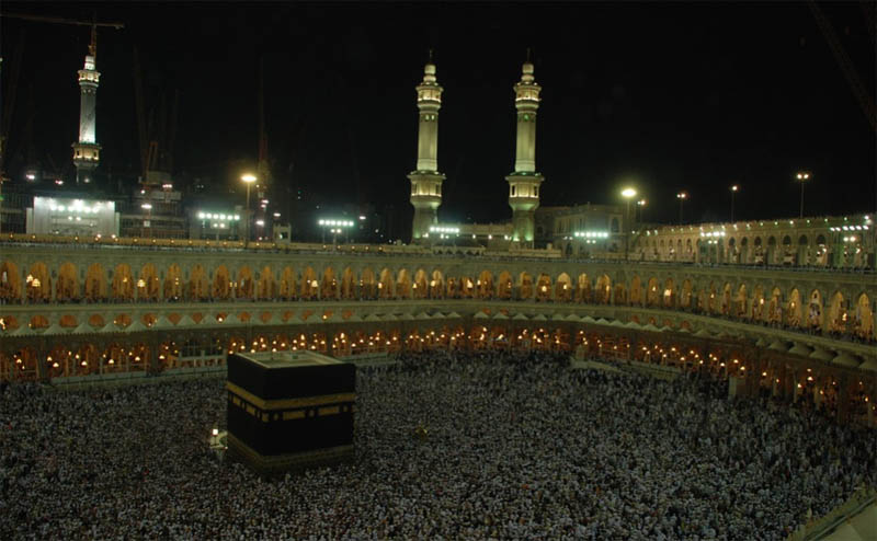 Bangladeshis can't visit Hajj this year