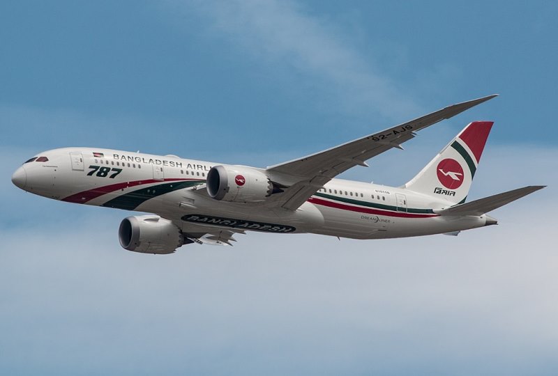 Biman Bangladesh suspends Saudi Arabia flights for five days Biman Bangladesh suspends Saudi Arabia flights for five days