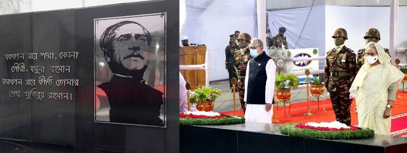 President and the Prime Minister pay tribute on Bangabandhu's birthday