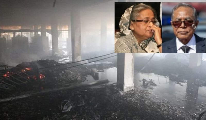 Rupganj fire accident: President Hamid, PM Hasina mourn loss of lives