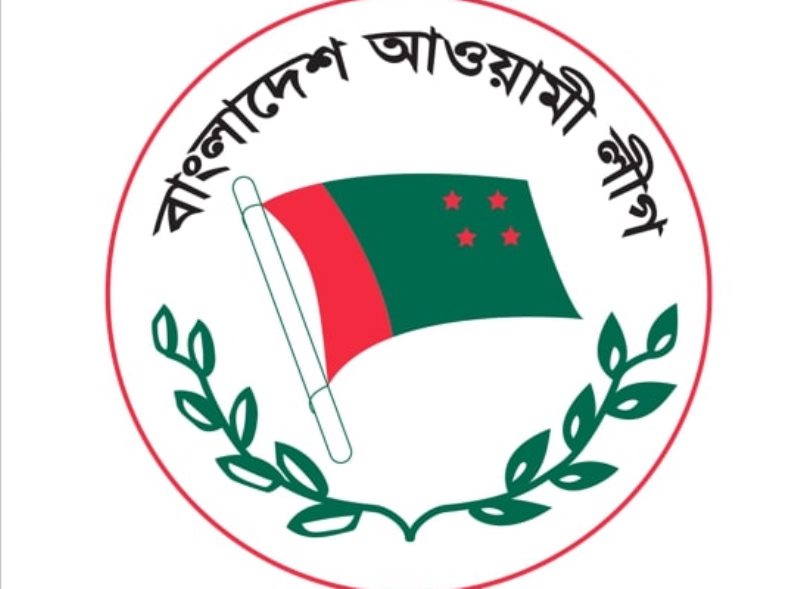 Awami League turns 72