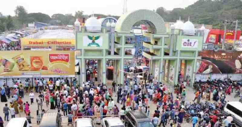 Dhaka International Trade Fair not to start on March 17