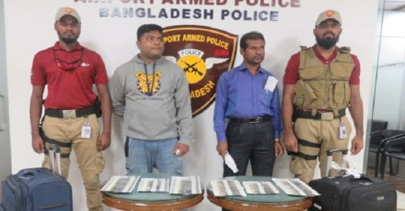 Two passengers arrested at Shahjalal Airport while smuggling foreign currency