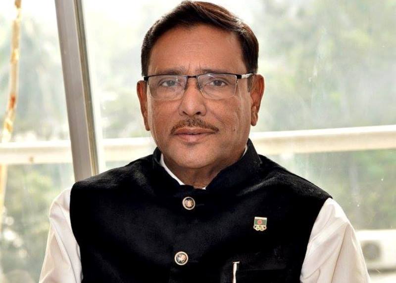 People laugh when BNP talks about corruption: Obaidul Quader People laugh when BNP talks about corruption: Obaidul Quader