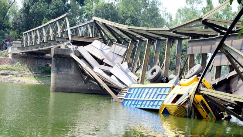 Bailey Bridge collapses in Rangamati, kills three Bailey Bridge collapses in Rangamati, kills three