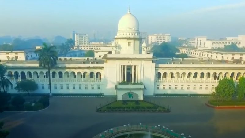 বিচারপতি সঙ্কট নিরসনে রাষ্ট্রপতির নির্দেশের অপেক্ষা