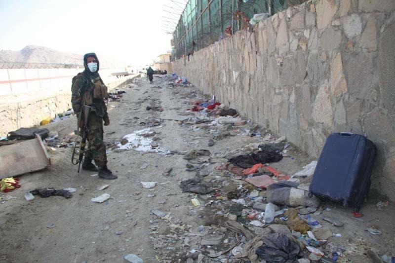 Afghanistan: Taliban government won't get recognition from USA Afghanistan: Taliban government won't get recognition from USA