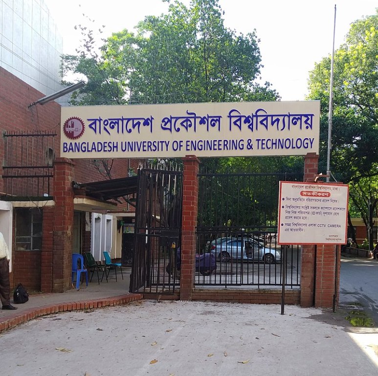BUET admission test witnesses record presence despite transport strike
