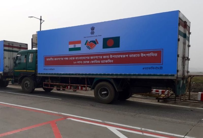 বাংলাদেশে ১০ লাখ ডোজ টিকা রপ্তানির অনুমতি ভারতের বাংলাদেশে ১০ লাখ ডোজ টিকা রপ্তানির অনুমতি ভারতের