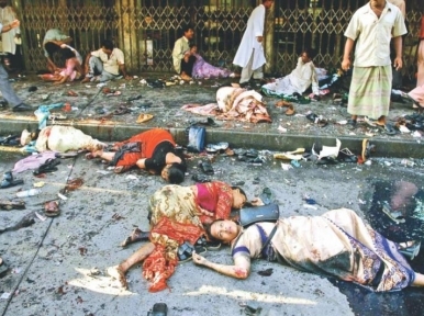 Today is the 17th anniversary of August 21 grenade attack