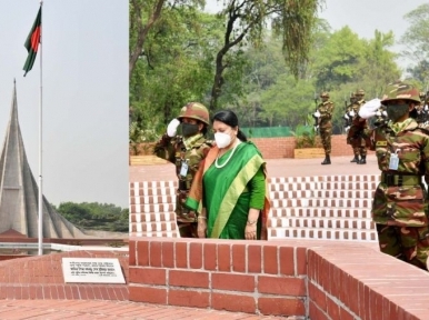 Nepal President pays tribute at National Memorial
