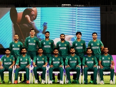Pakistan cricket team to reach Bangladesh today