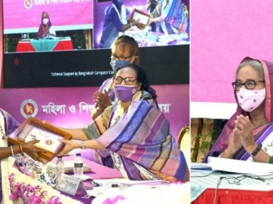 PM Hasina calls upon women to qualify for the realisation of their rights