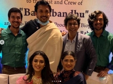 Mumbai: Shooting of Bangabandhu biopic starts