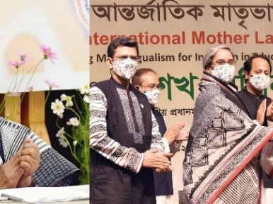 4 individuals and organisations receive the International Mother Language Medal