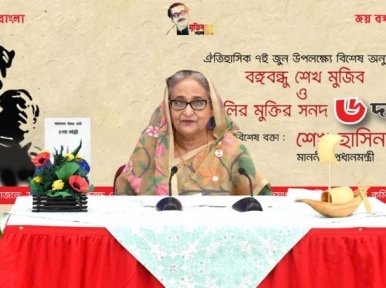 Bangabandhu would always say 'Six-Point meant one thing, Freedom': PM Hasina