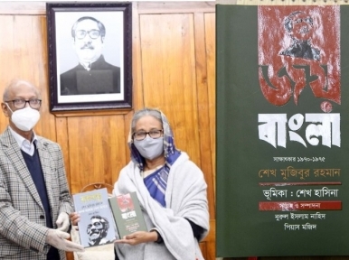 The Prime Minister unveiled the covers of two books written on Bangabandhu