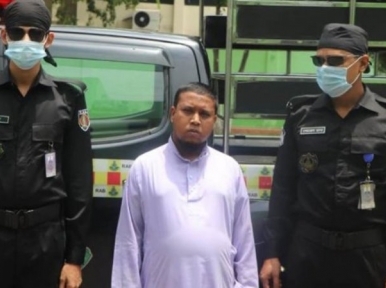 Terrorist leader Mufti Tanvir arrested in Brahmanbaria