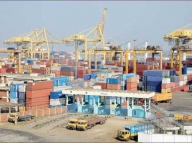 Chittagong to get two more inland container depots