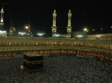 Bangladeshis can't visit Hajj this year