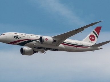 Biman Bangladesh suspends Saudi Arabia flights for five days