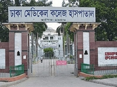 Covid-19: ICU crisis in Dhaka Medical College Hospital