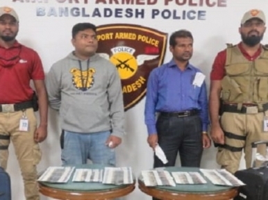 Two passengers arrested at Shahjalal Airport while smuggling foreign currency