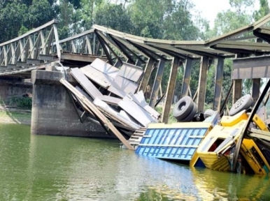 Bailey Bridge collapses in Rangamati, kills three