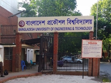 BUET admission test witnesses record presence despite transport strike