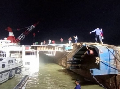 Patuaria ferry accident: Rescue operation stalled