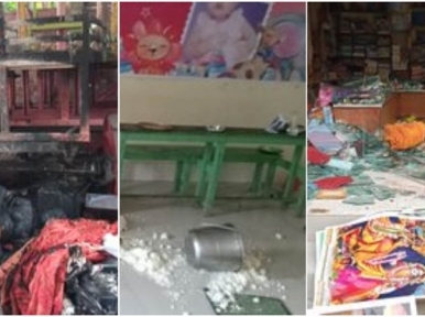 বাংলাদেশ: নোয়াখালীতে ইসকন মন্দিরে হামলা, ১ জন ভক্ত নিহত