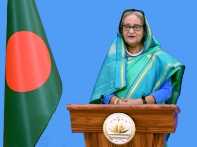 Bangladesh added to crucial UNESCO committee