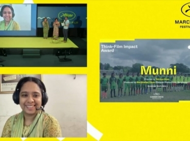 Bangladeshi director Tahrima Khan Tonni’s documentary feature “Munni” wins award at Cannes Film Festival