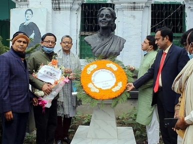 Actress Suchitra Sen's eighth death anniversary observed in Pabna