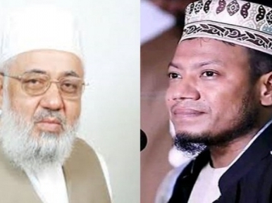 Former Jamaat MP Shahjahan Chowdhury arrested, police looking for extremist Mufti Amir Hamza