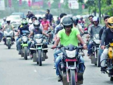 Bangladesh slash motorcycle registration fee by half