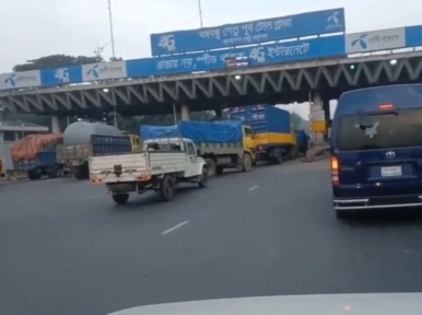 Toll of Tk 2.75 crore collected in a day at Bangabandhu Bridge during lockdown