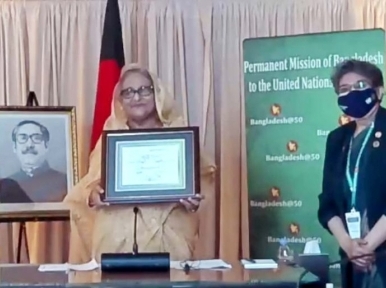 Prime Minister Hasina receives the 'SDG Progress Award'